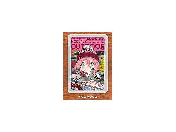 ゆるキャン 各務原なでしこ ピーカ + ICカードホルダー