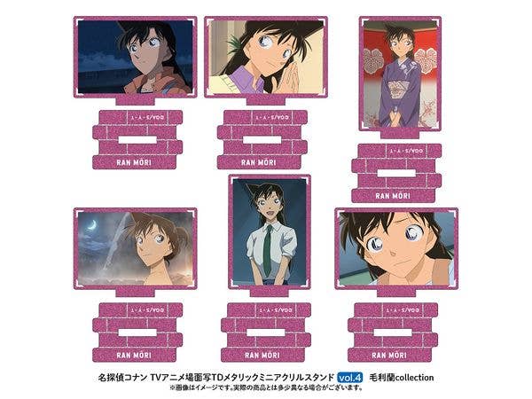 名探偵コナン : 場面写トレーディング ホログラム 缶バッジ 毛利