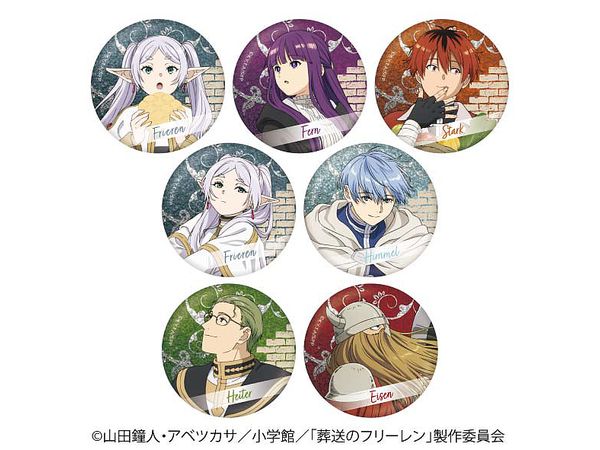 葬送のフリーレン トレーディングメタリック缶バッジ C 1Box 7pcs