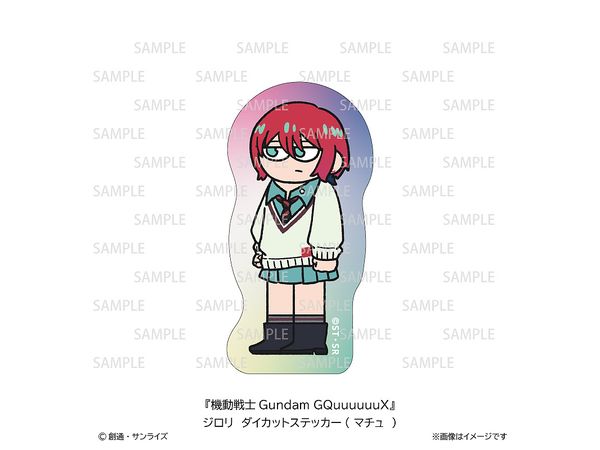 機動戦士Gundam GQuuuuuuX: ジロリダイカットステッカー マチュ