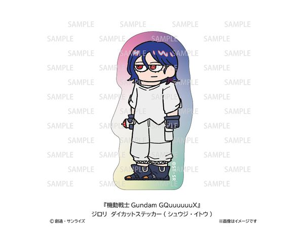 機動戦士Gundam GQuuuuuuX: ジロリダイカットステッカー シュウジ・イトウ