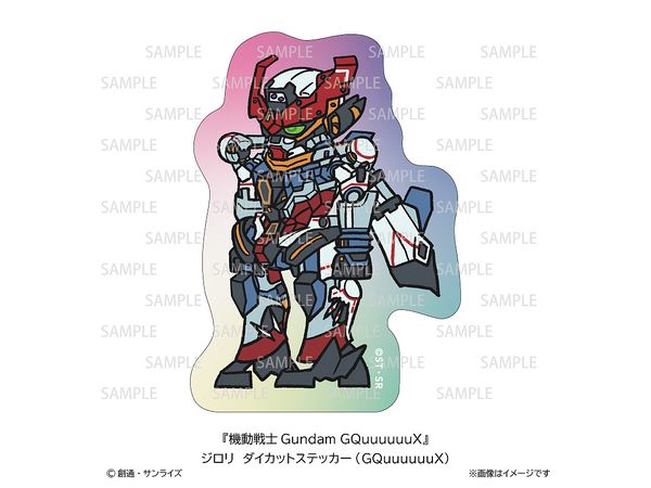 機動戦士Gundam GQuuuuuuX: ジロリダイカットステッカー GQuuuuuuX