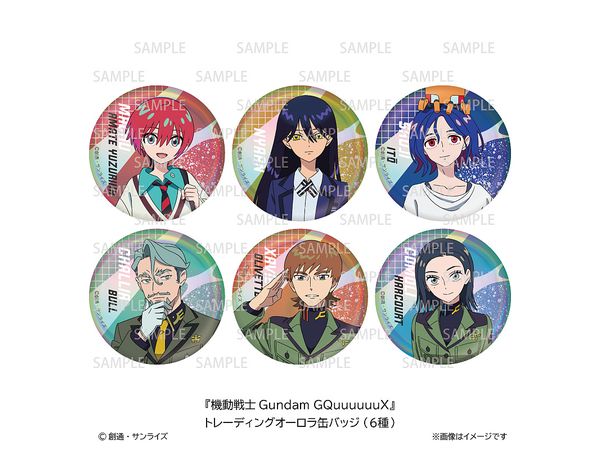 機動戦士Gundam GQuuuuuuX: トレーディングオーロラ缶バッジ 1Box 6pcs