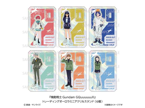 機動戦士Gundam GQuuuuuuX: トレーディングオーロラミニアクリルスタンド 1Box 6pcs