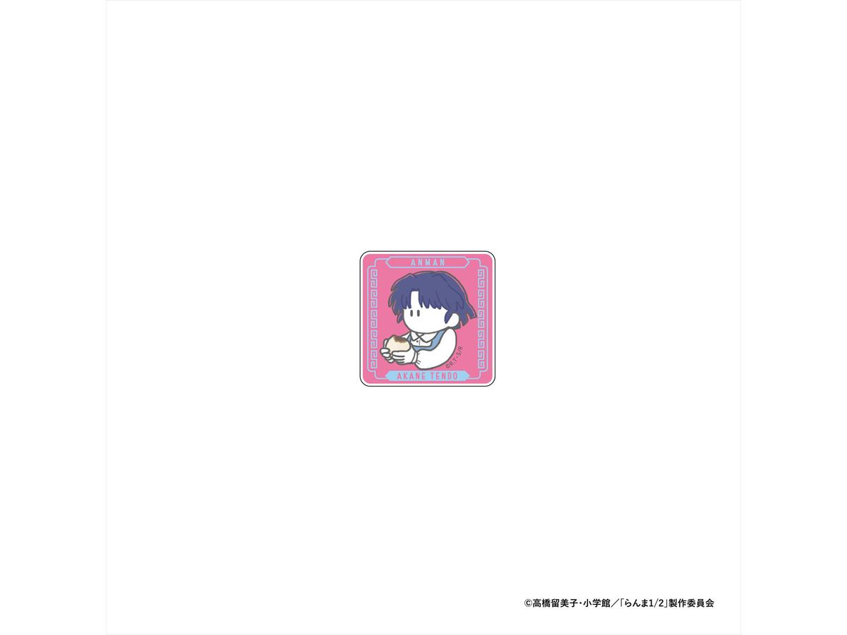 らんま1/2: いただきますアクリルステッカー 天道あかね