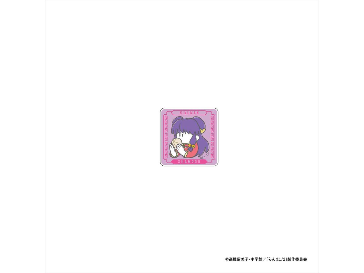 らんま1/2: いただきますアクリルステッカー シャンプー