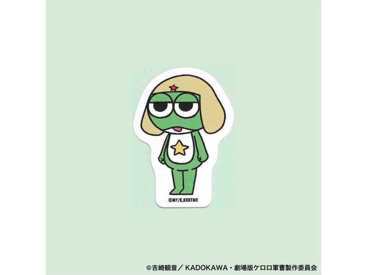 ケロロ軍曹: ジロリダイカットステッカーケロロ