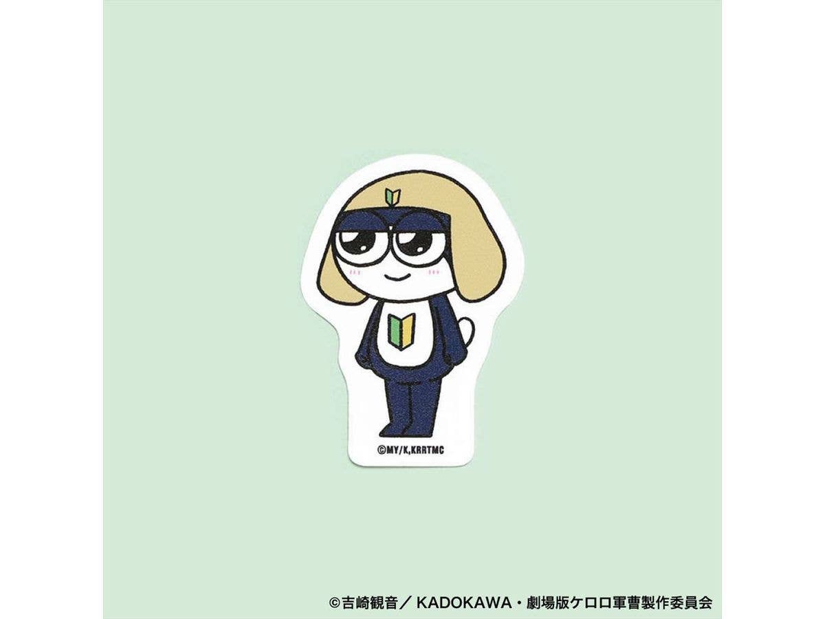 ケロロ軍曹: ジロリダイカットステッカータママ