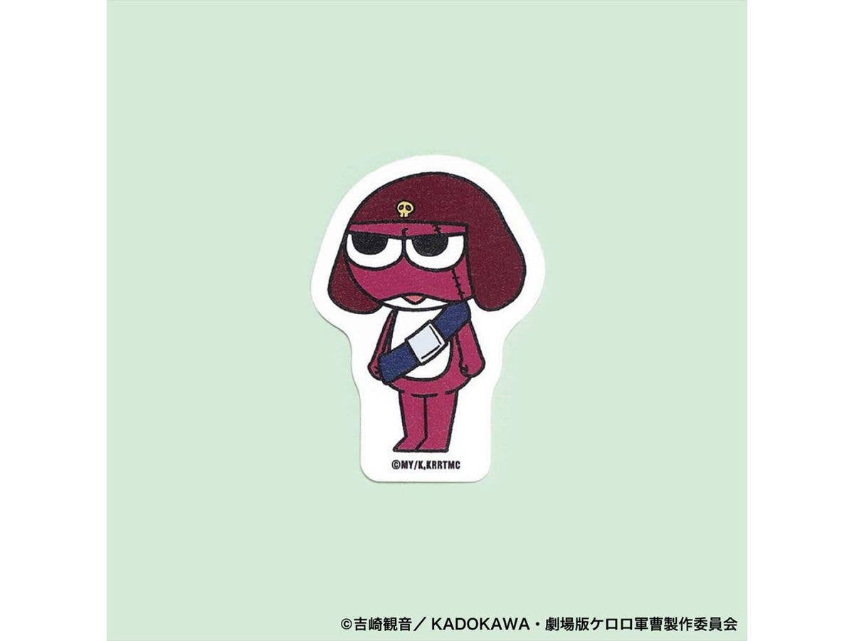 ケロロ軍曹: ジロリダイカットステッカーギロロ