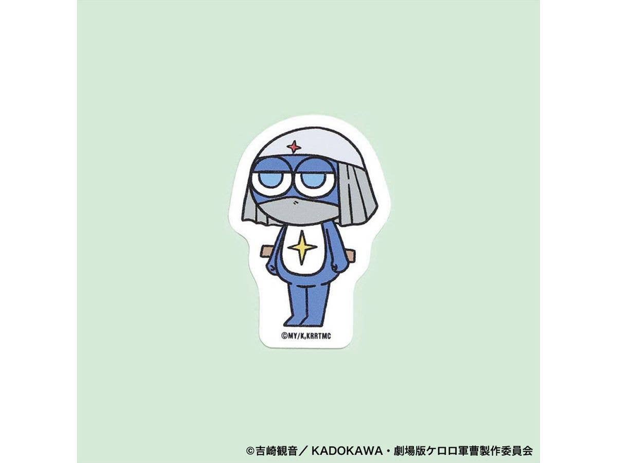 ケロロ軍曹: ジロリダイカットステッカードロロ