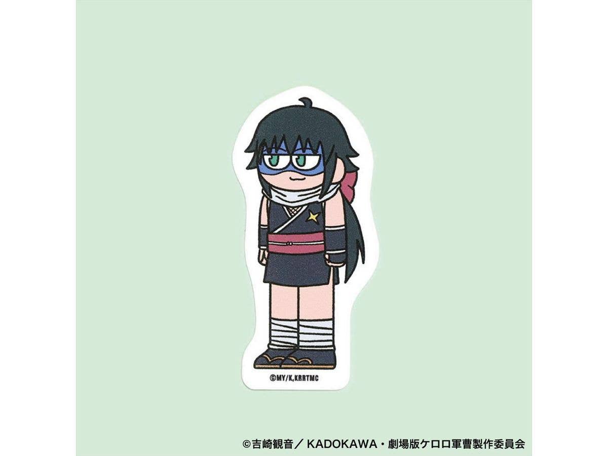 ケロロ軍曹: ジロリダイカットステッカー小雪