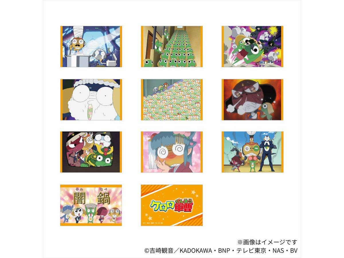 ケロロ軍曹: ギャグ場面写トレーディングカード 1Box 10pcs