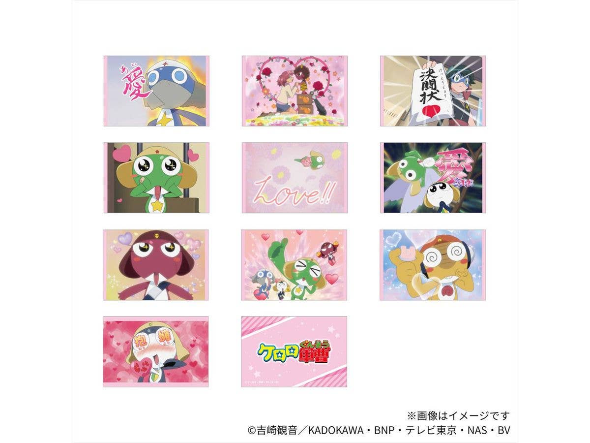 ケロロ軍曹: きゅん場面写トレーディングカード 1Box 10pcs