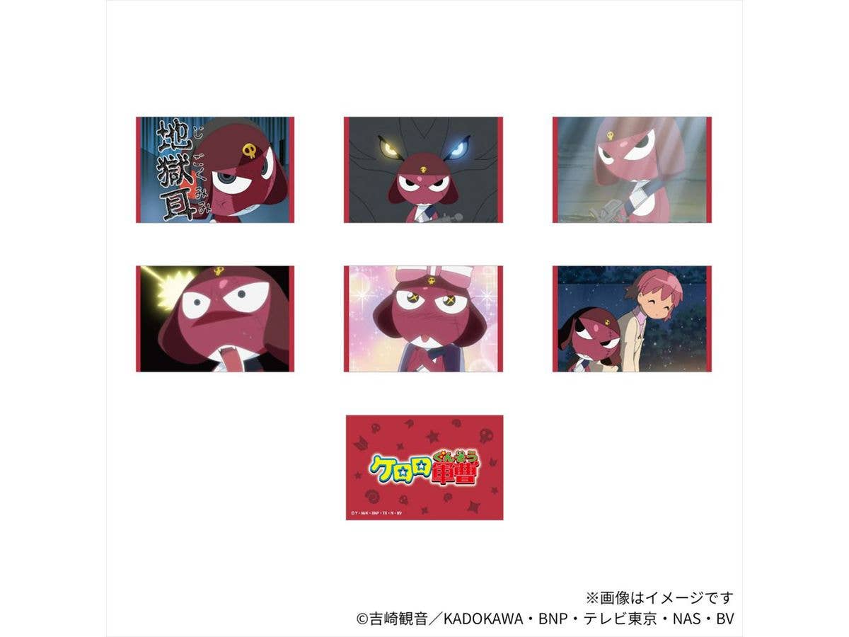 ケロロ軍曹: ギロロ場面写トレーディングカード 1Box 6pcs