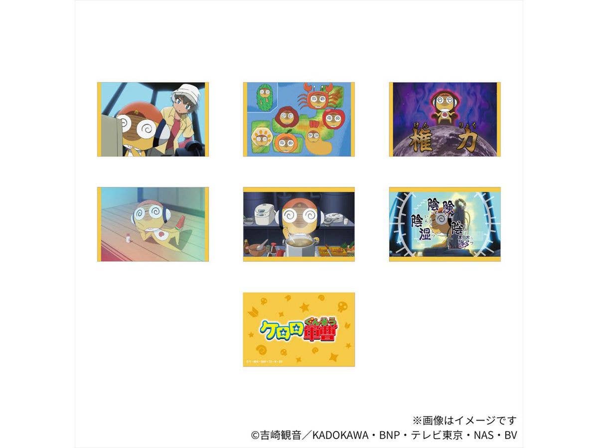 ケロロ軍曹: クルル場面写トレーディングカード 1Box 6pcs