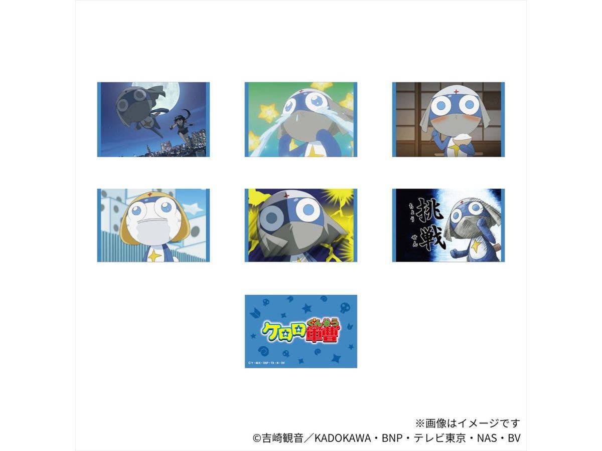 ケロロ軍曹: ドロロ場面写トレーディングカード 1Box 6pcs