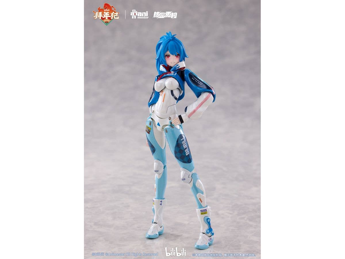 1/12 AniMester x 核金重構(Nuclear Gold Reconstruction) bilibili 22 スピードスリップストリーム 拜年紀 (単体版)