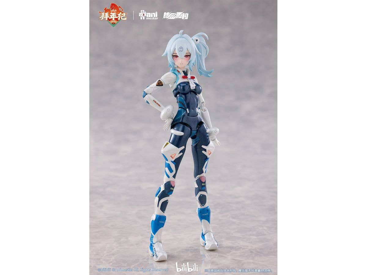 1/12 AniMester x 核金重構(Nuclear Gold Reconstruction) bilibili 33 スピードスリップストリーム 拜年紀 (単体版)