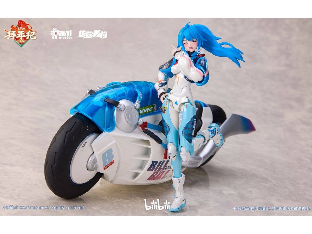 1/12 AniMester x 核金重構(Nuclear Gold Reconstruction) bilibili 22 スピードスリップストリーム 拜年紀 (バイクセット版)