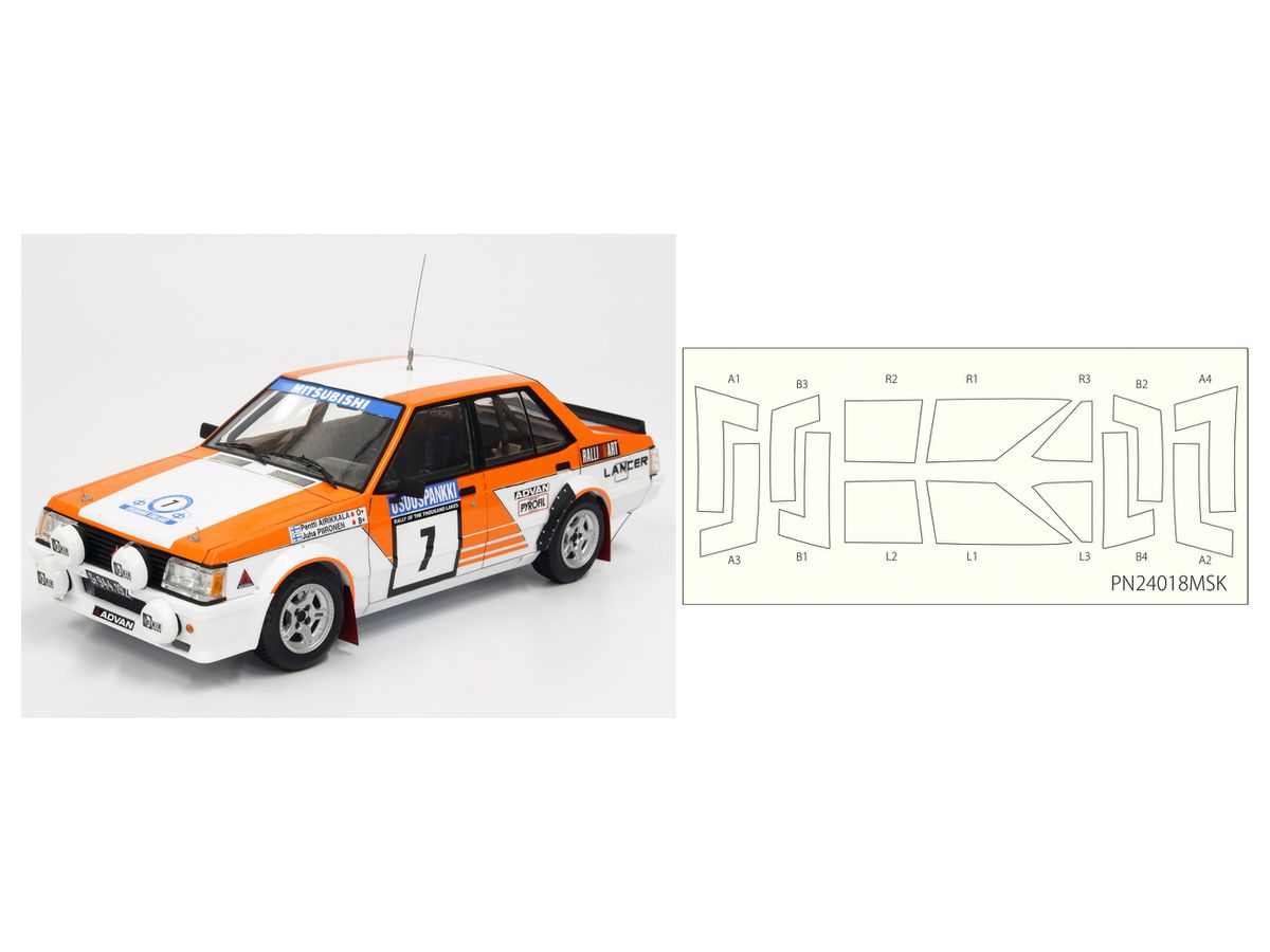 1/24 レーシングシリーズ 三菱 ランサー ターボ 1982 1000湖ラリー マスキングシート付き