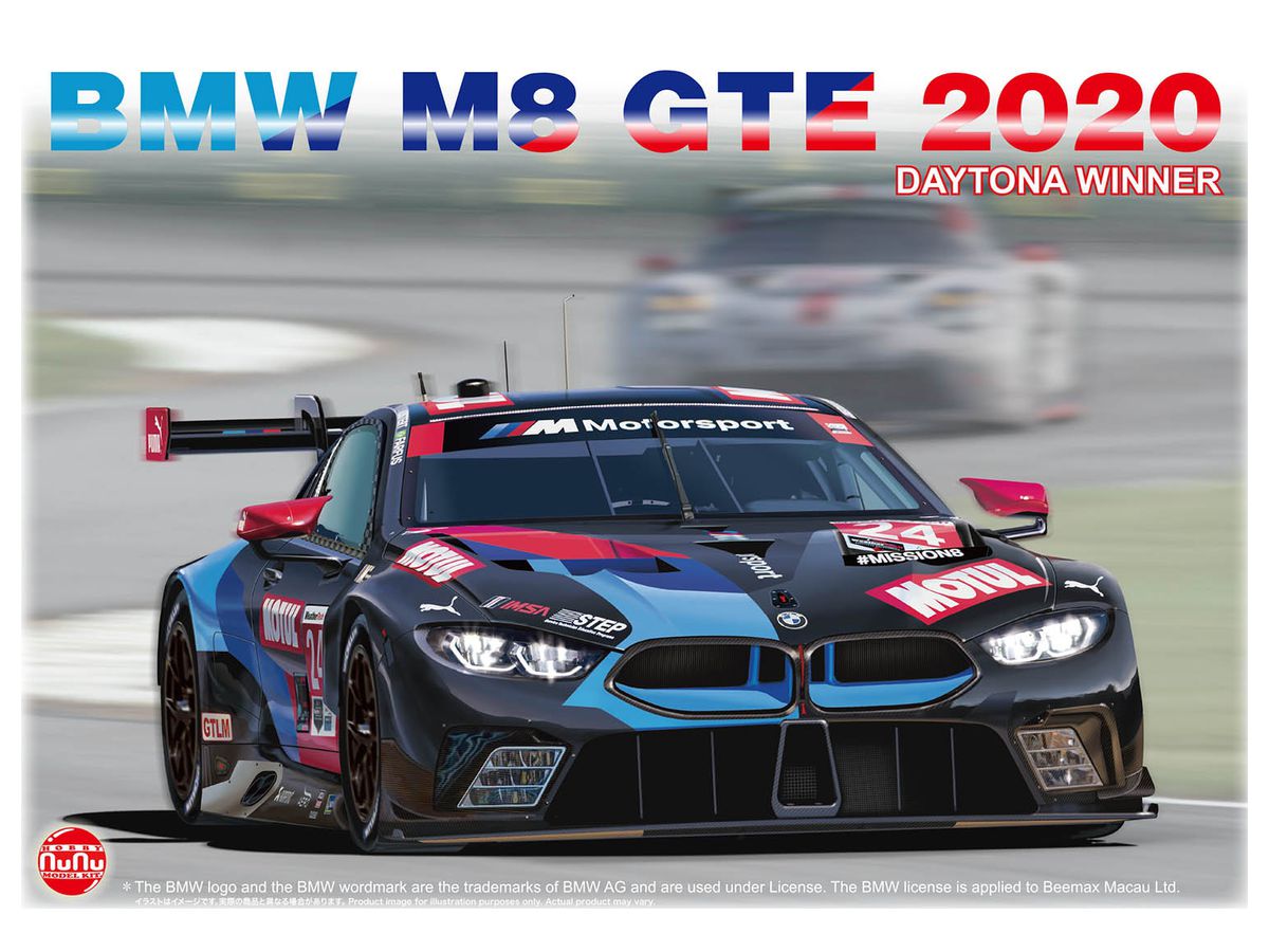 1/24 BMW M8 GTE 2020 デイトナ 24時間レース ウィナー