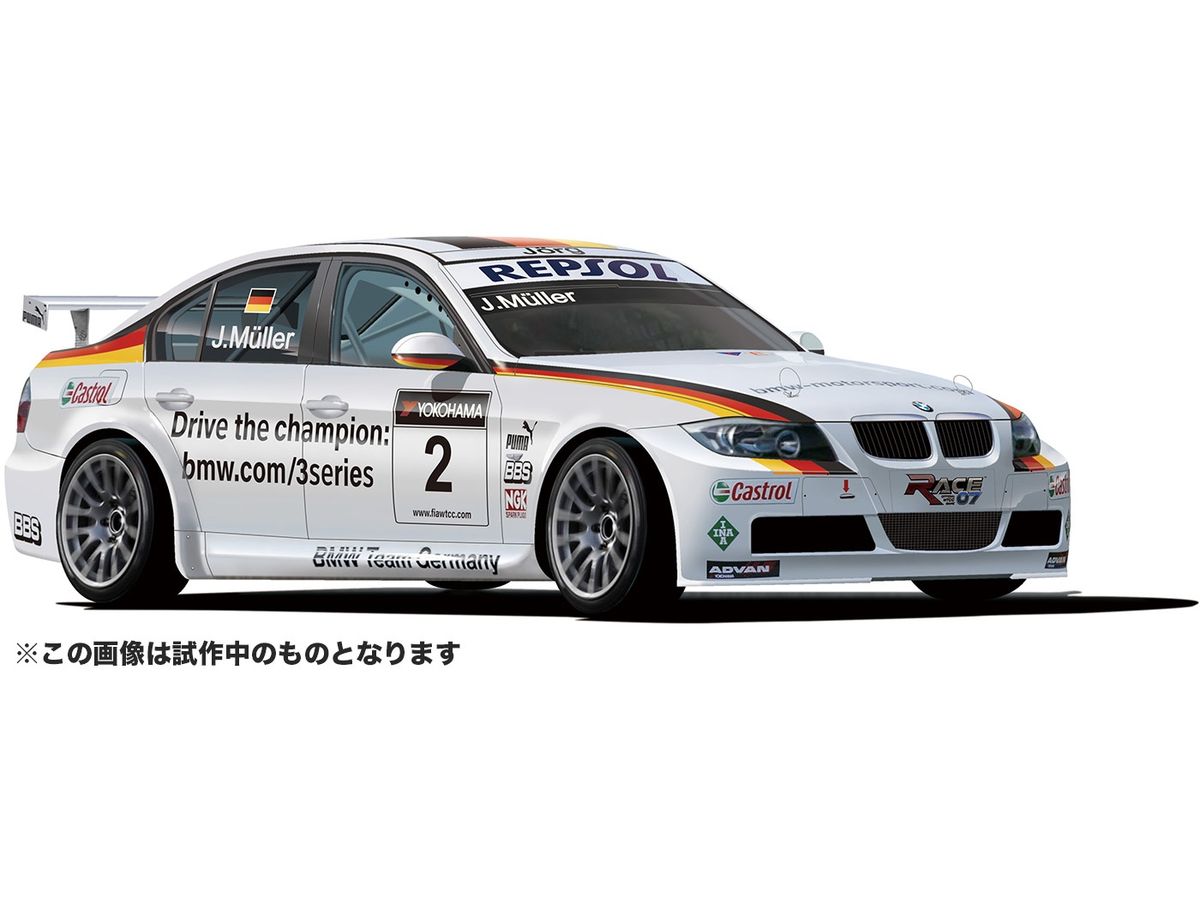 1/24 レーシングシリーズ BMW 320si E90 2008 WTCC ブランズハッチ ウィナー