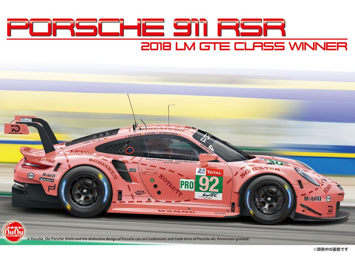 1/24 レーシングシリーズ ポルシェ 911 (タイプ991) RSR 2018 ル・マン24時間レース クラスウィナー