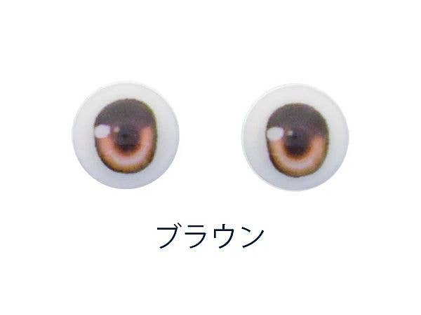 M-EYE2 10mm ブラウン