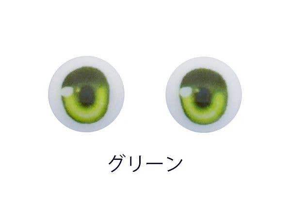 M-EYE2 10mm グリーン