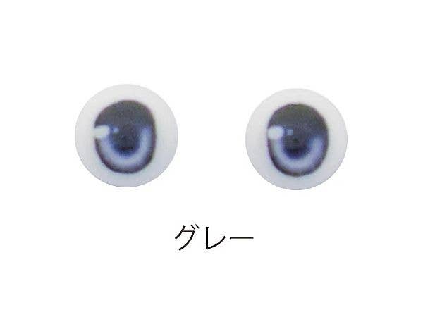 M-EYE2 10mm グレー