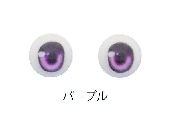M-EYE2 10mm パープル