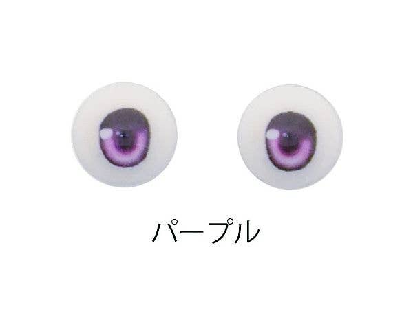 M-EYE2-S 8mm パープル