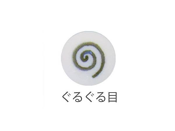 COM1[ぐるぐる目] 8mm