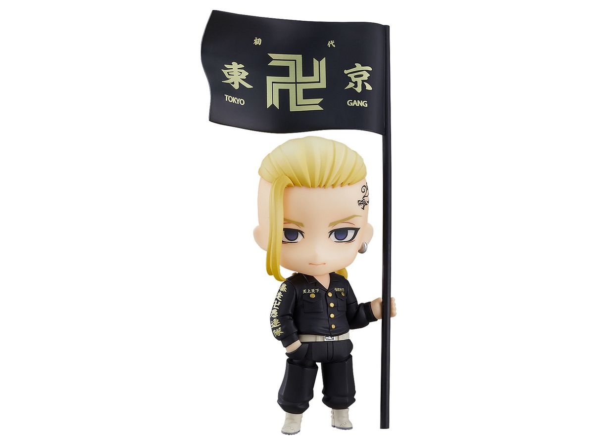 ねんどろいど ドラケン (龍宮寺 堅) (東京リベンジャーズ)