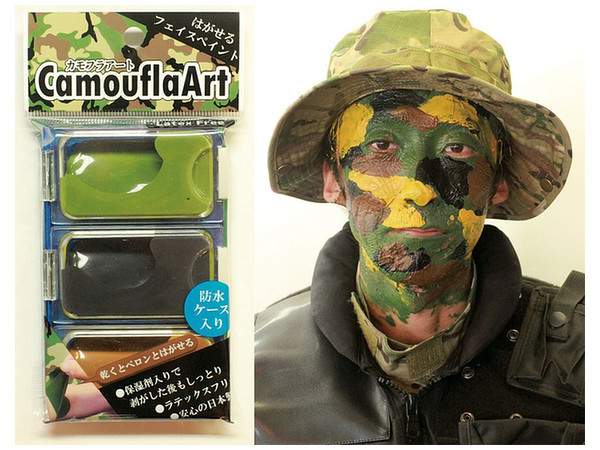 CamouflaArt Aタイプ
