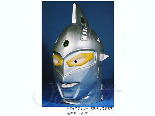 ウルトラセブン