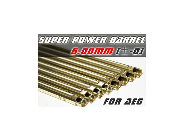 ORGA SUPER POWER バレル 内径6.00mm 電動ガン用 260mm