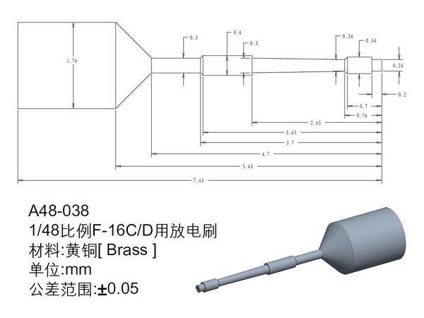 1/48 F-16C/D用放電索 (真ちゅう製、16個入り)