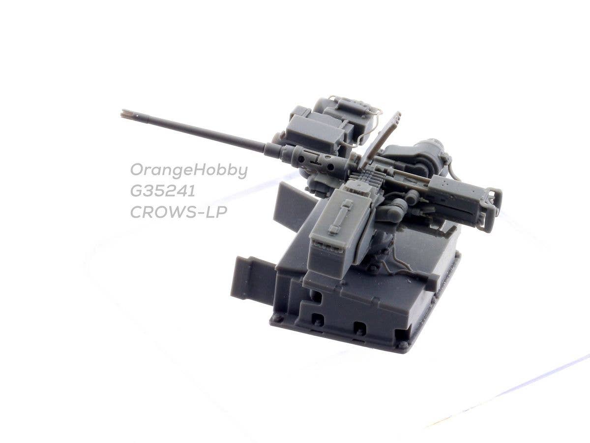 1/35 RS4 CROWS 低姿勢型