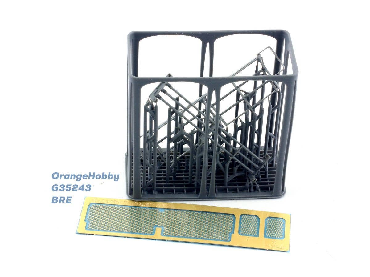 1/35 M1A2 エイブラムス折り畳みバスルラックエクステンション (タミヤ35269/35326用)