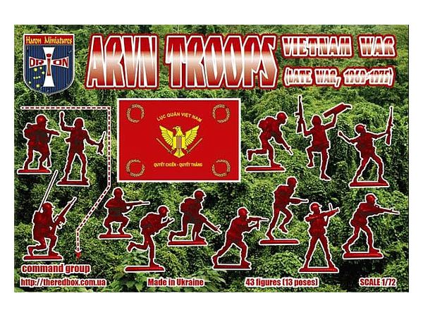 1/72 南ベトナム陸軍 (ベトナム戦争後期 1969-1975年) (43体・13ポーズ)
