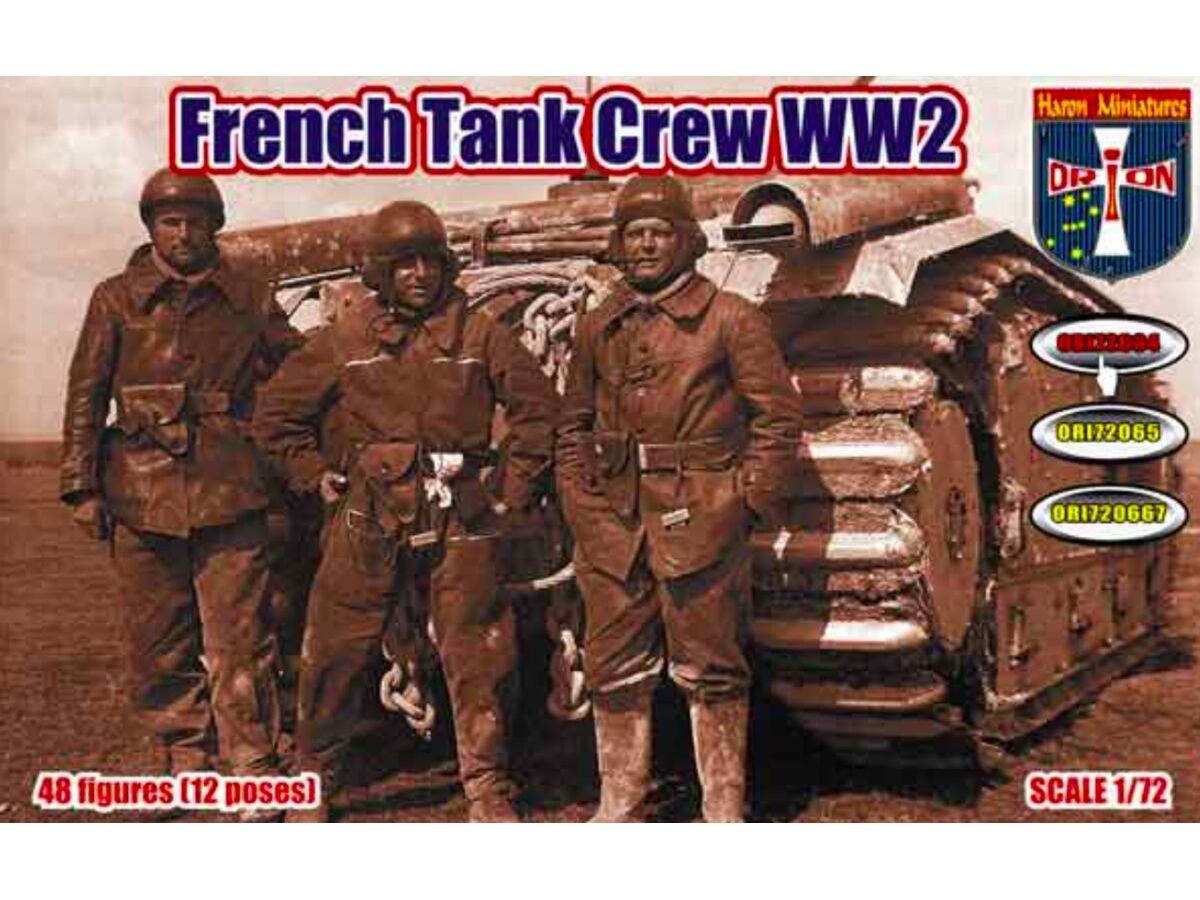 1/72 WW.II フランス戦車兵 (48体・12ポーズ)