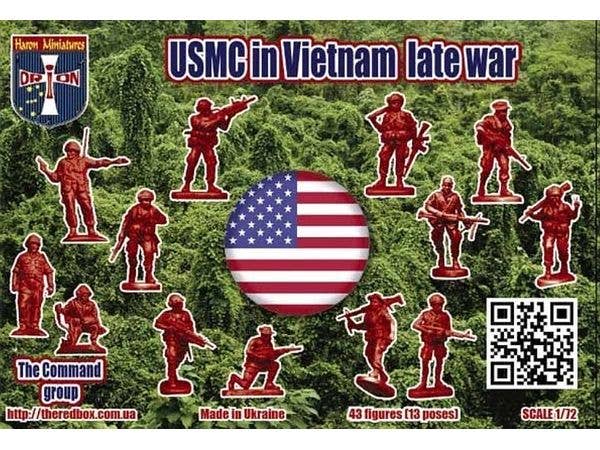 1/72 米海兵隊 ベトナム戦争後期 (43体・13ポーズ)