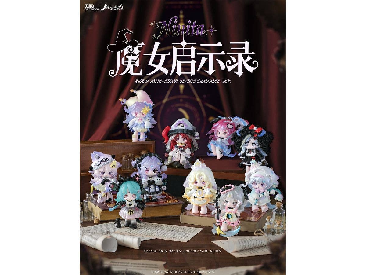 Ninita 魔女の啓示録シリーズ トレーディングフィギュア 1Box 9pcs