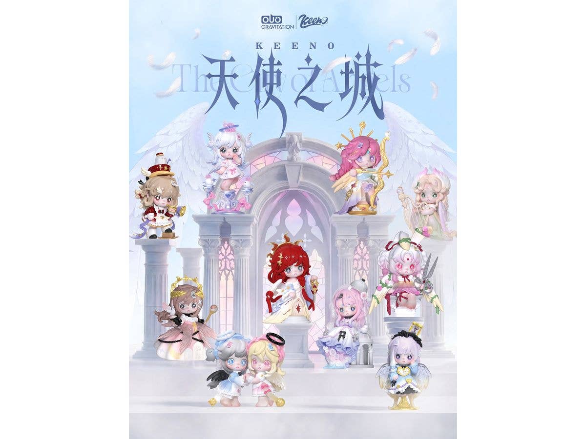 KEENO 天使の城シリーズ トレーディングフィギュア 1Box 9pcs
