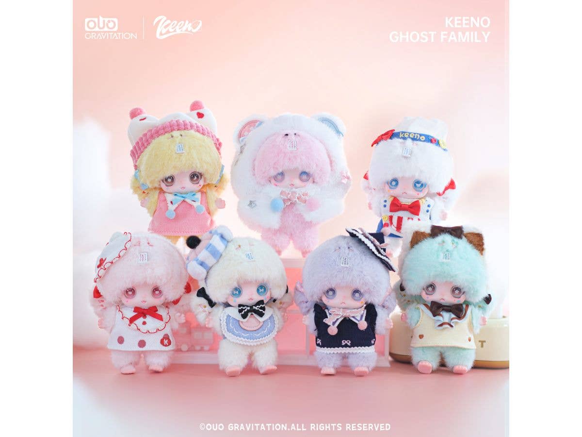 GRAVITATION KEENO かわい子ちゃんシリーズ トレーディングプラッシュ 1Box 6pcs