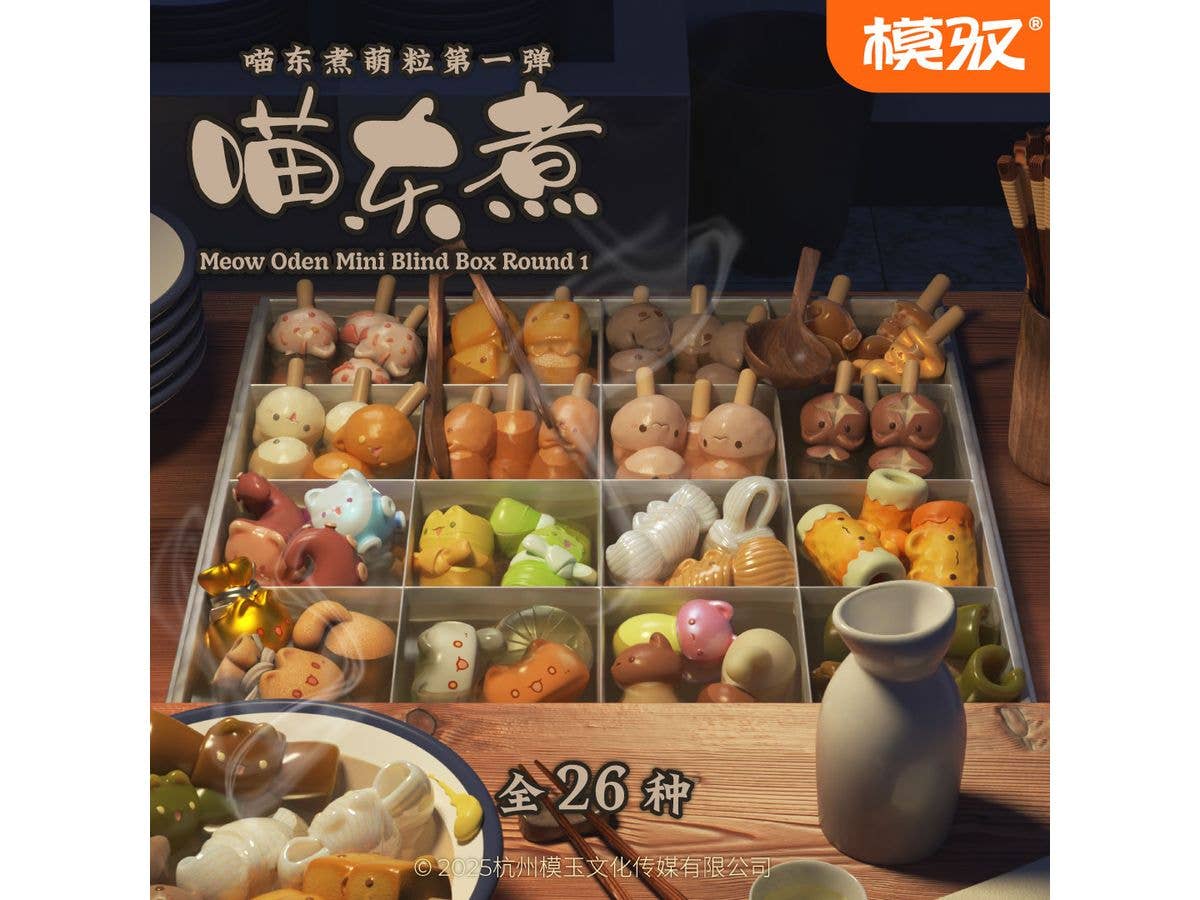 検索結果 | HLJ.co.jp