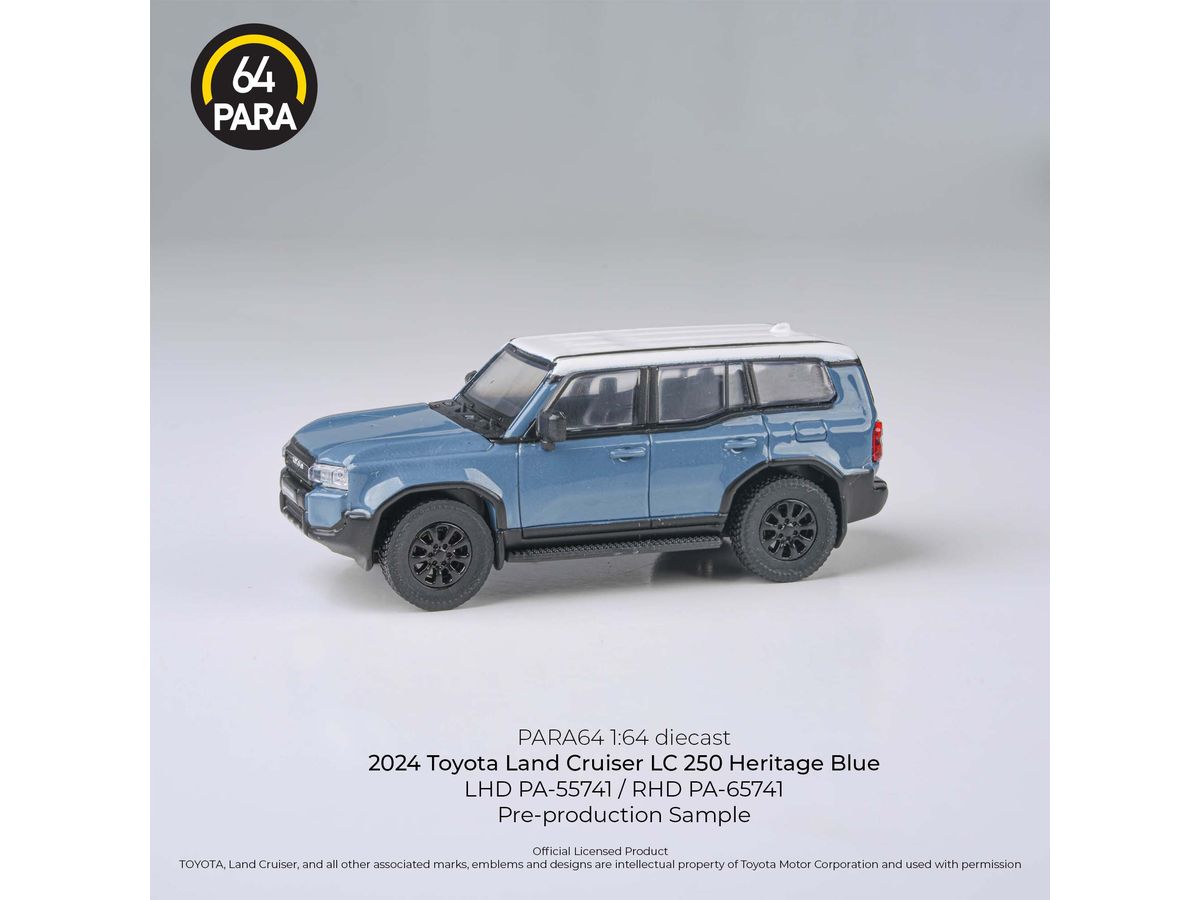 1/64 ランドクルーザー 250 2024 ヘリテージブルー LHD