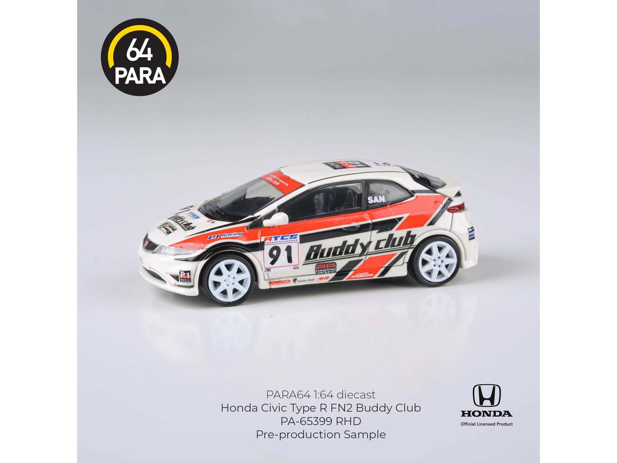 1/64 ホンダ シビック タイプR FN2 2007 Buddy Club RHD