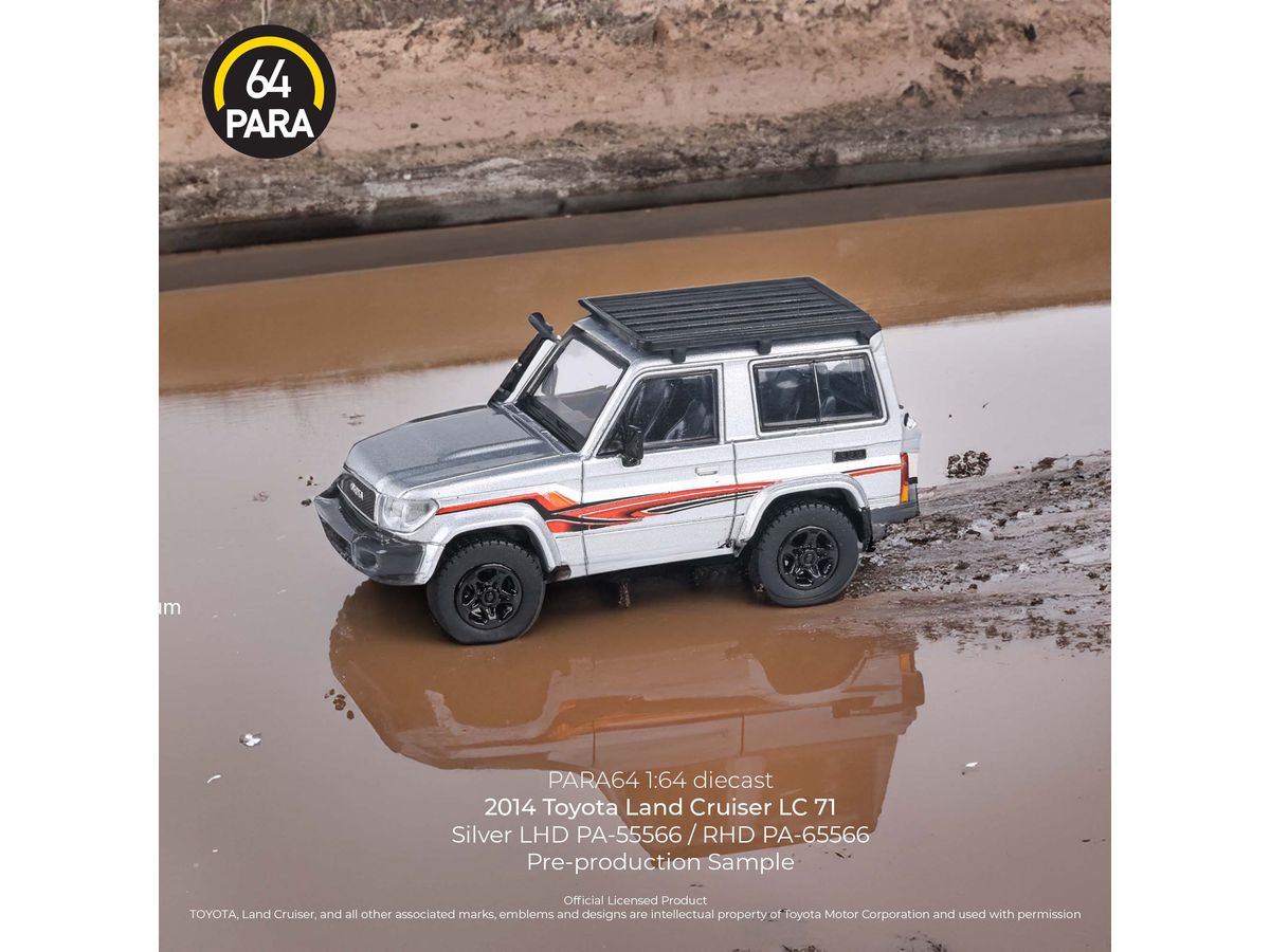 1/64 トヨタ ランドクルーザー 71 2014 シルバー (RHD) ルーフラック付